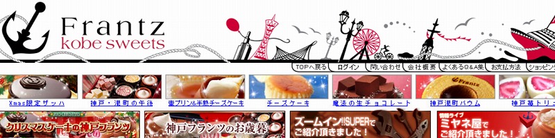 �_�˃t�����c���T�C�g